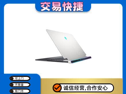 甘南县回收电脑