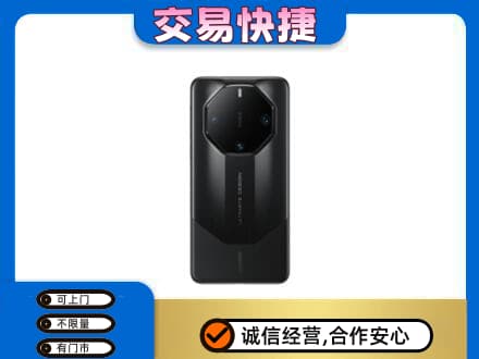 甘南县回收手机