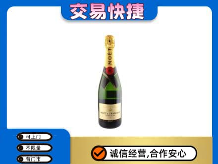 甘南县高价回收名仕