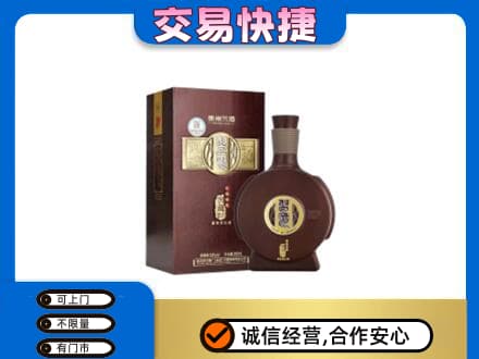 甘南县名酒回收习酒.jpg