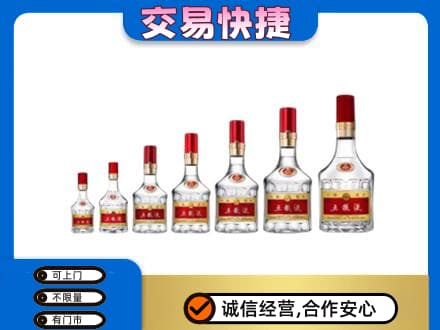 甘南县名酒回收五粮液礼盒.jpg