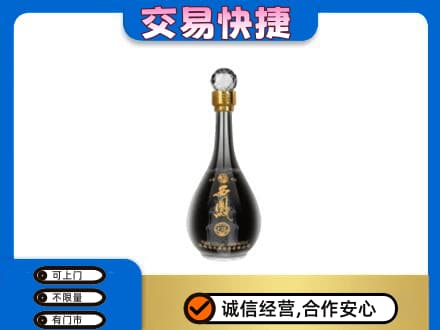 甘南县名酒回收西凤酒2.jpg