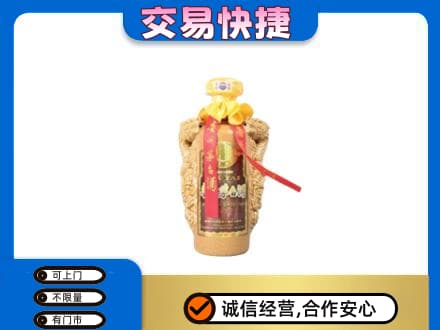 甘南县茅台回收年份酒瓶.jpg