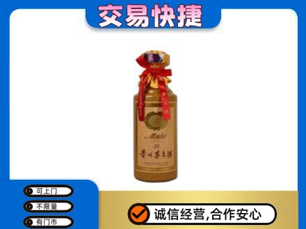 甘南县茅台回收30年份.jpg